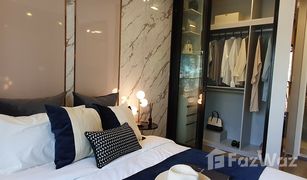 1 Bedroom Condo for sale in Huai Khwang, Bangkok Soho Bangkok Ratchada