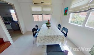 3 Bedrooms House for sale in Chai Sathan, Chiang Mai Supalai Ville Chiang Mai