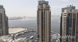  Creek Horizon Tower 1 الوحدات المتوفرة في 