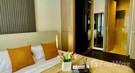 ยูนิตที่เหลืออยู่ในโครงการ เดอะ ไลน์ อโศก - รัชดา