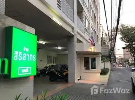 คอนโด สตูดิโอ ให้เช่า ในโครงการ บ้าน สิริ สาทร เย็นอากาศ, ช่องนนทรี, ยานนาวา