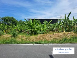  Terrain for sale in Hat Yai, Songkhla, Kho Hong, Hat Yai