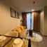 1 спален Кондо в аренду в Ideo Mobi Sukhumvit 40, Phra Khanong