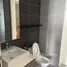 Studio Emper (Penthouse) for rent at The Gulf Residence, Ulu Kinta