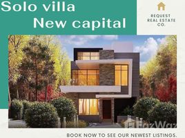6 Schlafzimmer Villa zu verkaufen im Midtown Solo, New Capital Compounds, New Capital City
