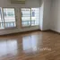 บ้านเดี่ยว 3 ห้องนอน ให้เช่า ในโครงการ บ้านกลางเมือง เออร์บาเนี่ยน พระราม 9-ลาดพร้าว, วังทองหลาง, วังทองหลาง
