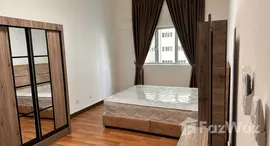 Verfügbare Objekte im Avanti Residences