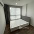 1 Bedroom Condo for sale at Living Nest Ramkhamhaeng, Hua Mak, Bang Kapi