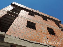 2 Habitación Apartamento en venta en Vila Assunção, Pesquisar