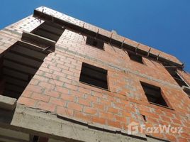 2 спален Квартира на продажу в Vila Assunção, Pesquisar