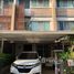 3 Bedroom Townhouse for sale at Town Plus Kaset – Nawamin, Nuan Chan, Bueng Kum, Bangkok, Thailand