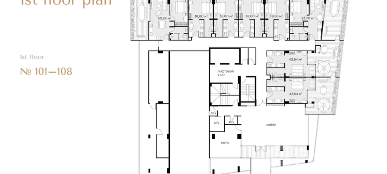 Master Plan of Dominion Rawai - Photo 1