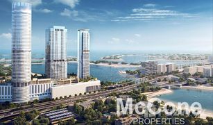 3 chambres Appartement a vendre à Shoreline Apartments, Dubai Palm Beach Towers 2