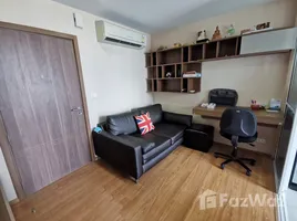 อพาร์ทเม้นท์ 1 ห้องนอน ให้เช่า ในโครงการ เดอะ เบส สุขุมวิท 77, พระโขนงเหนือ