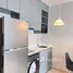 1 Bedroom Condo for rent at Skyrise Avenue Sukhumvit 64, Bang Chak
