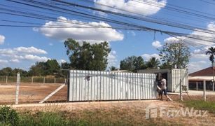 N/A Grundstück zu verkaufen in Na Kha, Udon Thani 