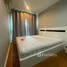 1 Bedroom Apartment for rent at Condolette Dwell Sukhumvit 26, Khlong Tan