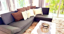 ยูนิตมือสองและให้เช่า