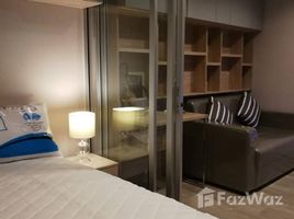 1 спален Квартира на продажу в Plum Condo Chokchai 4, Lat Phrao