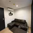 1 Bedroom Condo for sale at The BASE Garden Rama 9, Hua Mak, Bang Kapi, Bangkok