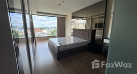 ยูนิตที่เหลืออยู่ในโครงการ เดอะ สตาร์ ฮิลล์ คอนโด