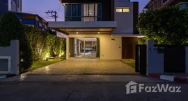 ยูนิตที่เหลืออยู่ในโครงการ โรชาเลีย เรสซิเดนซ์