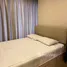 Studio Appartement zu vermieten im Batu Uban, Paya Terubong