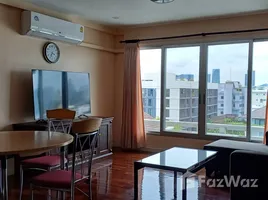 2 chambre Condominium à vendre à Navin Court., Lumphini, Pathum Wan, Bangkok