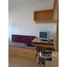1 Bedroom Apartment for rent at Guardia Vieja 4300, Federal Capital