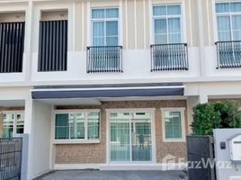 3 Bedroom House for rent at Indy Bangna Ramkhaemhaeng 2, Dokmai