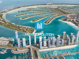 1 спален Квартира на продажу в Beach Mansion, EMAAR Beachfront