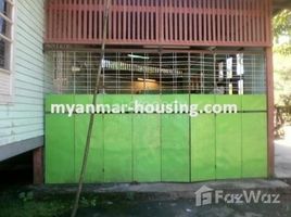 မြောက်ဥက္ကလာ, ရန်ကုန်တိုင်းဒေသကြီး 1 Bedroom House for sale in North Okkalapa, Yangon တွင် 1 အိပ်ခန်း အိမ် ရောင်းရန်အတွက်