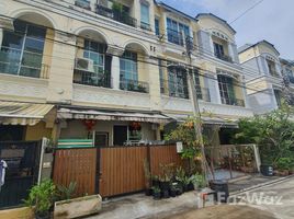 3 Bedrooms Townhouse for sale in Nong Bon, Bangkok Baan Klang Muang Urbanion Srinakarin