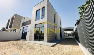 4 Bedrooms Townhouse for sale in , Dubai Ruba - Arabian Ranches III