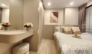 1 Bedroom Condo for sale in Chomphon, Bangkok L Loft Ratchada 19