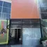  Retail space for rent in Limelight Avenue Phuket, Talat Yai, Talat Yai