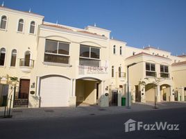 3 Schlafzimmer Reihenhaus zu verkaufen im Bayti Townhouses, Al Hamra Village