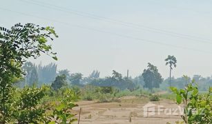 N/A Land for sale in Na Yang, Phetchaburi 