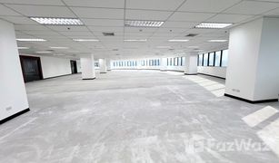 N/A Office for sale in Bang Kapi, Bangkok Ital Thai Tower