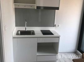 1 спален Квартира в аренду в The Privacy Rama 9 , Suan Luang