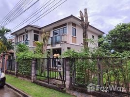 5 Bedroom House for rent at The Palm Kathu-Patong, Kathu