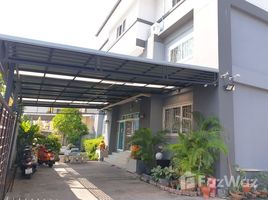 5 спален Дом for sale in Suan Luang, Krathum Baen, Suan Luang