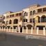 4 Bedroom Townhouse for sale at Fortunato, Jumeirah Village Circle (JVC)