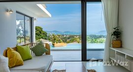 The Salin Seaview Villas 在售单元