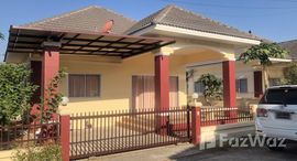 ยูนิตมือสองและให้เช่า