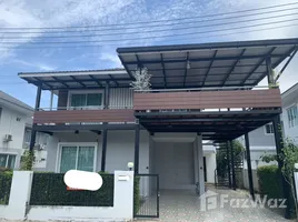 ขายบ้านเดี่ยว 3 ห้องนอน ในโครงการ ลาวัลเล่ เลอวาน่า หัวหิน, หินเหล็กไฟ, หัวหิน, ประจวบคีรีขันธ์