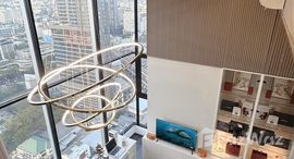 ยูนิตที่เหลืออยู่ในโครงการ ไนท์บริดจ์ สเปซ รัชโยธิน