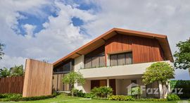 ยูนิตที่เหลืออยู่ในโครงการ วิสดอม เฟิร์ส เรสซิเดนซ์ 