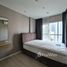 1 Bedroom Condo for rent at Aspire Sukhumvit 48, Phra Khanong, Khlong Toei