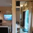 在The New Concept Office Plus租赁的1 卧室 公寓, Nong Khwai, 杭东